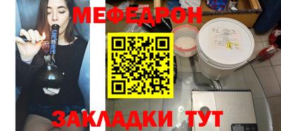 дмт Будённовск