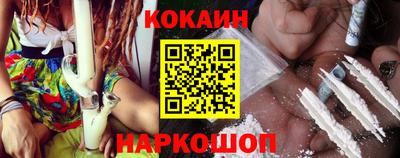 гидра Бугуруслан