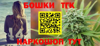 дмт Будённовск