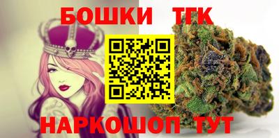 дмт Будённовск