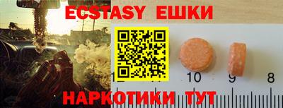 дмт Будённовск
