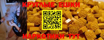 дмт Будённовск