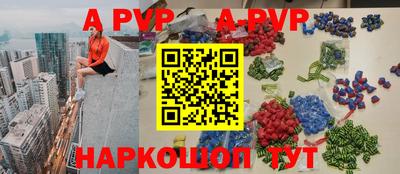 дмт Будённовск