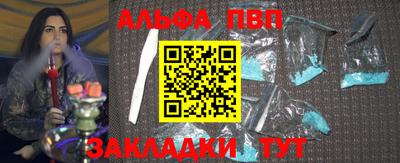 дмт Будённовск