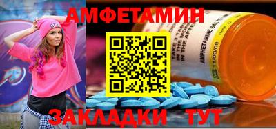 дмт Будённовск