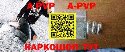 дмт Будённовск