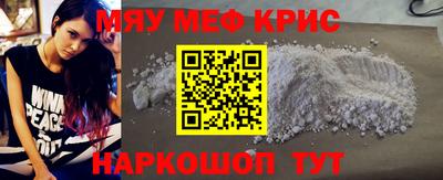 дмт Будённовск