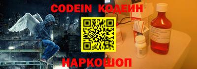 гидра Бугуруслан