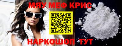 дмт Будённовск